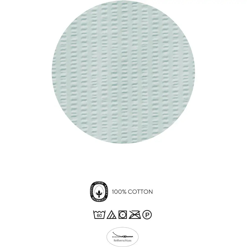 Անկողնային սպիտակեղենի հավաքածու սոֆթ-սերսուկեր